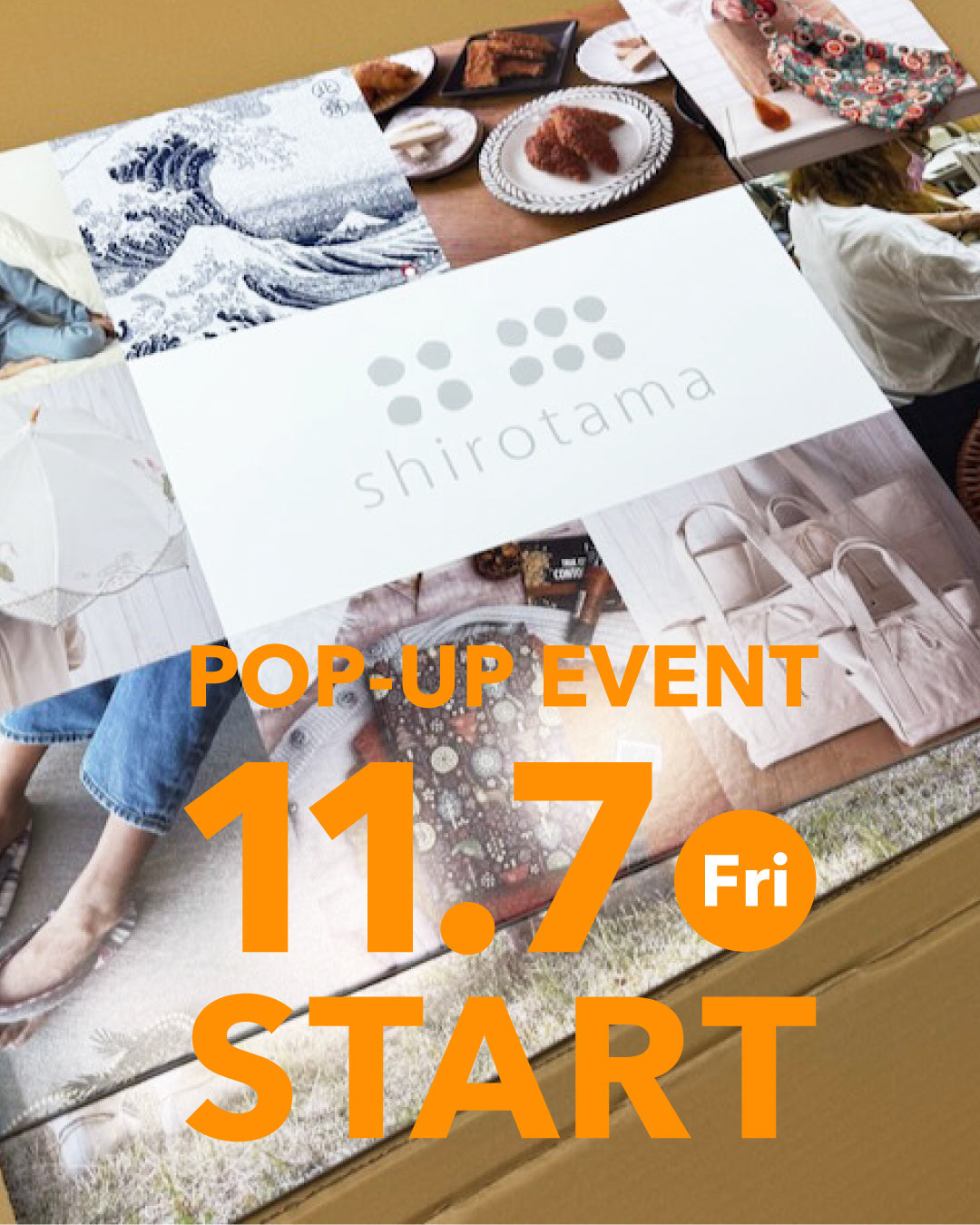 ポップアップイベント明日からスタート！
