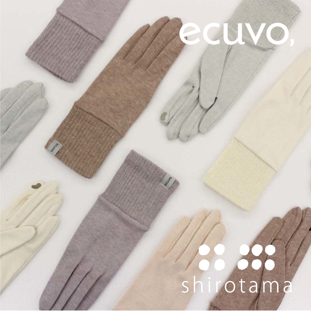 ●参加企業紹介● 香川県東かがわ市 「株式会社フクシン」